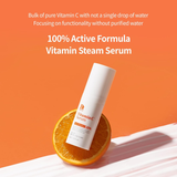 BENTON Vitamin C serum now available at www.Barefection.com. Visit us for product details and our latest offers!