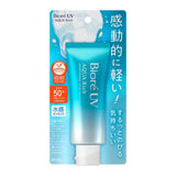 < New Arrival > Biore UV AQUA Rich Watery Essence / SPF50+ PA ++++ 70g (2023 Edition)