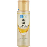 HADA LABO Goku-Jyun Premium Hyaluronic Acid Lotion (Toner) (Renew 2020 version) - 170ml now available at www.Barefection.com ! Visit us for product information and our latest offers!