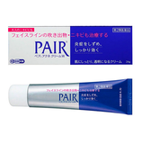 LION Pair Acne Medicated Acne Care Cream 24g now available at www.Barefection.com. Visit us for product details and our latest offers!