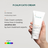 P.CALM Cato Cream now available at www.Barefection.com. Visit us at www.Barefection.com for product details and our latest offers!