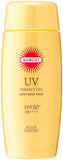 KOSE SUNCUT UV Perfect Gel Super Water Proof  SPF50+ PA++++ 100g