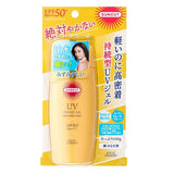 KOSE SUNCUT UV Perfect Gel Super Water Proof  SPF50+ PA++++ 100g