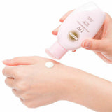 KOSE SUNCUT UV Mild Care Milky Gel SPF50+ PA++++ 80G - Sunscreen for the most delicate of skins now available at Barefection.com. Visit us for product details and our latest offers!